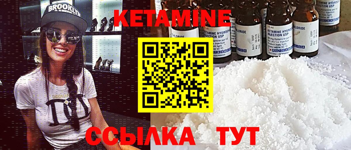  Cocaine Советский