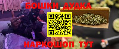 дурь Нягань