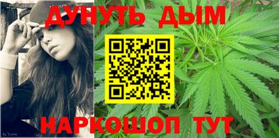 гидропоника Обь