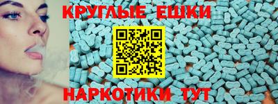 соль ск Новозыбков