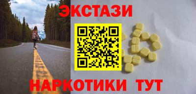 дурь Нягань
