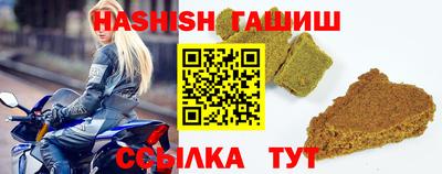 дурь Нягань