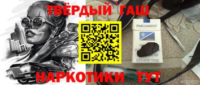 гидропоника Обь